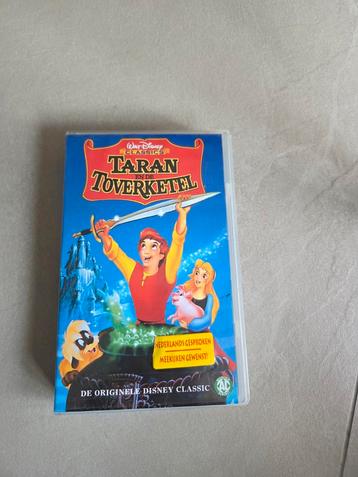 Walt Disney Taran en de Toverketel VHS beschikbaar voor biedingen