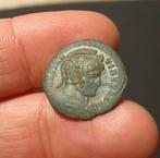 Oude Romeinse Munt, Ophalen of Verzenden, Vóór koninkrijk, Overige waardes, Losse munt