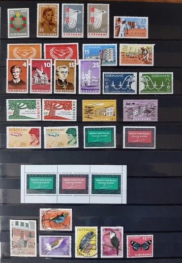 Verzameling Oude Klassieke Postzegels Suriname Nr. 2 beschikbaar voor biedingen