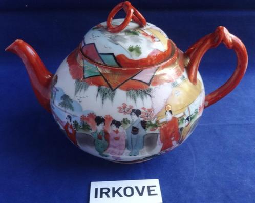 OOSTERSE THEEPOT * Erg Fraai! *, Antiek en Kunst, Antiek | Servies los, Verzenden