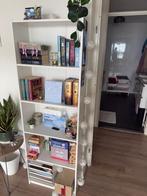 IKEA GERSBY Boekenkast – bijna nieuw, ophalen asap, Huis en Inrichting, Kasten | Boekenkasten, Ophalen, Met plank(en), 200 cm of meer