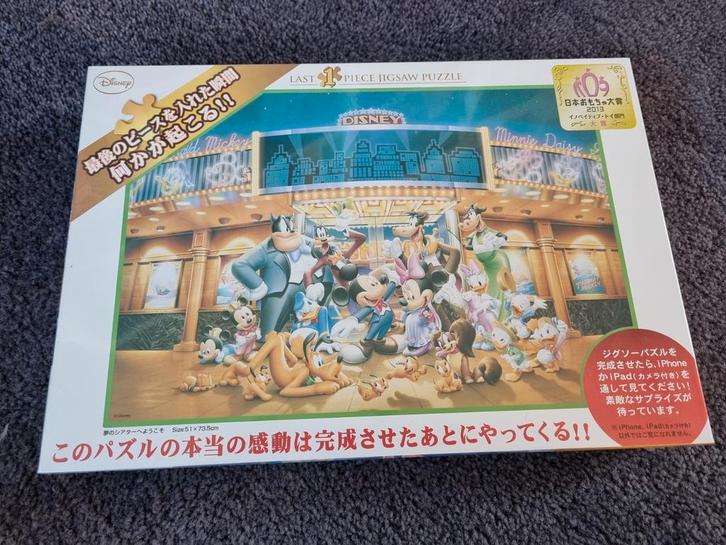 Disney Tenyo puzzel nieuw 1000, Hobby en Vrije tijd, Denksport en Puzzels, Nieuw, 500 t/m 1500 stukjes, Ophalen of Verzenden