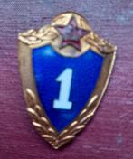 USSR insigne specialist 1e klasse vroeg exemplaar, Ophalen of Verzenden, Landmacht, Duitsland, Embleem of Badge