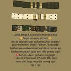 Riemen uitverkoop, Ophalen, Overige kleuren, Nieuw, Tailleriem