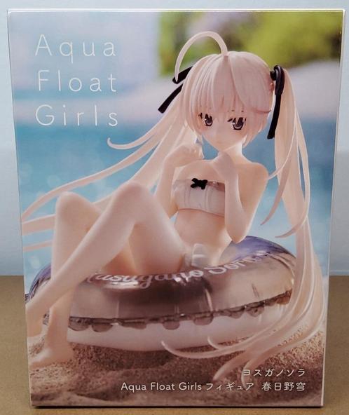Yosuga no Sora: Sora Kasugano (Aqua Float Girls Taito), Verzamelen, Poppetjes en Figuurtjes, Nieuw, Ophalen of Verzenden