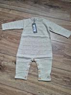 Nieuw pakje Bamboom maatje 56, Kinderen en Baby's, Babykleding | Maat 56, Bamboom, Nieuw, Ophalen of Verzenden, Pakje