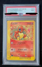 Charmander Promo (MCDP 004) PSA 9 - Zeldzaam!, Ophalen, Zo goed als nieuw