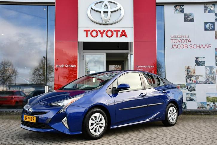 Toyota Prius 1.8 Aspiration Automaat 122pk | Trekhaak | Adap, Auto's, Toyota, Bedrijf, Te koop, Prius, ABS, Achteruitrijcamera