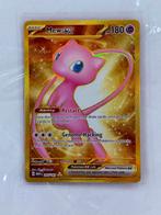 Mew Ex #205 - Pokemonkaart uit de 151 series NEARMINT, Hobby en Vrije tijd, Verzamelkaartspellen | Pokémon, Ophalen of Verzenden