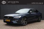 Volvo S90 2.0 T8 AWD Ultimate Dark - BOWERS & WILKINS - 360, Auto's, Volvo, Automaat, Gebruikt, 4 cilinders, Blauw