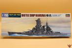 ROWASP | Hasegawa 1/700 Battleship Haruna waterline series, Hobby en Vrije tijd, Modelbouw | Boten en Schepen, Hasegawa, 1:200 of kleiner