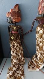 Wajang poppen, Ophalen of Verzenden, Zo goed als nieuw