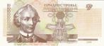 Transistrië - 10 Roebel 2000 UNC -P#36, Verzenden, Rusland