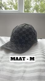 Volledige zwart denim gucci pet, Kleding | Heren, Hoeden en Petten, Nieuw, Ophalen of Verzenden, Gucci, Pet