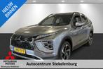 Mitsubishi Eclipse Cross 2.4 PHEV Intense+, 188 pk, 14 kWh, Euro 6, 4 cilinders