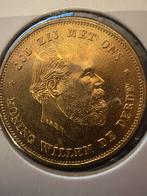nederland 10 Gulden 1875 gouden tientje Willem III fdc, Koning Willem III, Losse munt, 10 gulden, Goud