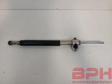 Stuurdemper Suzuki GSX-R 600w 750w 1992 t/m 1996 stuur dempe beschikbaar voor biedingen