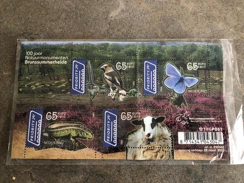 Postzegelvel 100 jaar Natuurmonumenten Brunssummerheide [03], Postzegels en Munten, Postzegels | Nederland, Postfris, Na 1940