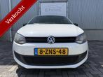 Volkswagen Polo VERKOCHT 1.2 Trendline 2013 / Airco / 5deurs, Voorwielaandrijving, Euro 5, 967 kg, Gebruikt