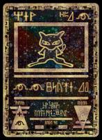 Ancient Mew - Promo, Hobby en Vrije tijd, Verzamelkaartspellen | Pokémon, Verzenden, Gebruikt