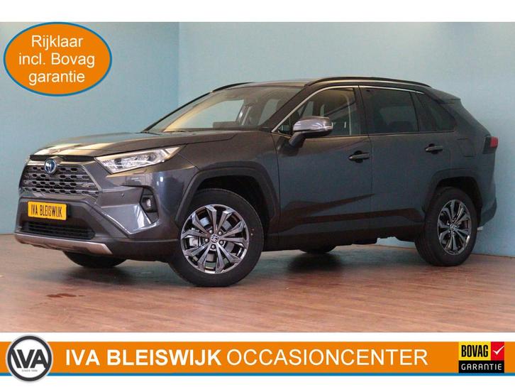 Toyota RAV4 2.5 Hybrid Dynamic | APPCONNECT | CAMERA + PDC |, Auto's, Toyota, Bedrijf, Te koop, Rav4, ABS, Achteruitrijcamera