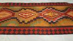 Oud Oosterse Ardabil kelim 358 x 141/Perzisch tapijt/Loper, Ophalen of Verzenden, Rechthoekig, 200 cm of meer, 100 tot 150 cm