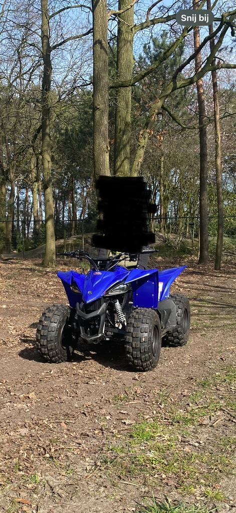 Yamaha YFZ50 te koop, Motoren, Quads en Trikes, Ophalen