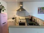NIEUW! Woonruimte te huur Kromme Elleboog, Dordrecht