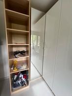 IKEA Pax kast beuken 50x60x236, Huis en Inrichting, Kasten | Kledingkasten, Met plank(en), Gebruikt, 200 cm of meer, Overige houtsoorten