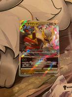 Pokémon kaart Giratina s12a 111/172 VSTAR Universe Japans, Nieuw, Losse kaart, Verzenden