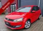 Volkswagen Polo 1.2 | Style edition | Cruise Control |, Auto's, Voorwielaandrijving, Gebruikt, Met garantie (alle), 60 pk