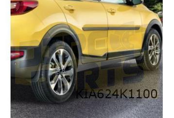 Kia Stonic (10/17 - 9/20) stootlijstset portieren (4x) zwart beschikbaar voor biedingen