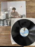 Don Henley – I Can't Stand Still, Ophalen of Verzenden, 1980 tot 2000, Zo goed als nieuw, 12 inch