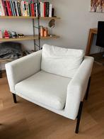 IKEA koarp beige, Huis en Inrichting, Fauteuils, Ophalen