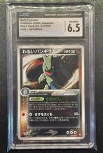 Dark Tyranitar #12 *1st Pokémon Black Deck Kit CGC 6,5 EX+, Verzenden, Zo goed als nieuw, Losse kaart, Foil