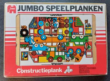 Jumbo Speelplank/ Constructieplank De Garage  beschikbaar voor biedingen
