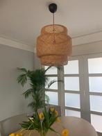 Ikea bamboe  Sinnerlig hanglamp (groot), Huis en Inrichting, Lampen | Hanglampen, Zo goed als nieuw, Ophalen