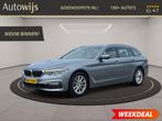 BMW 5-serie Touring 530i xDrive High Executive|252PK|Trekhaa, Automaat, 1998 cc, 15 km/l, Gebruikt