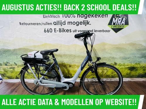 E-Bike! Gazelle Grenoble C7! BOSCH Middenmotor! TOP-Deal!, Fietsen en Brommers, Elektrische fietsen, Gebruikt, Gazelle, 50 km per accu of meer