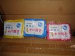 PARTIJ PONCHO KINDEREN 3 KLEUREN ASSORTI, ., Nieuw, Ophalen of Verzenden, .