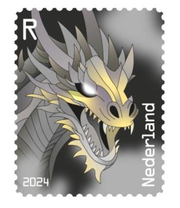 Crypto stamp draak zwart, niet geclaimd beschikbaar voor biedingen