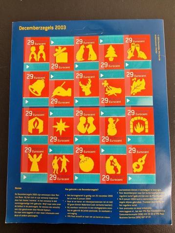 2003 Nederland Mailer HB2212-2231 Decemberzegels. Postfris. beschikbaar voor biedingen