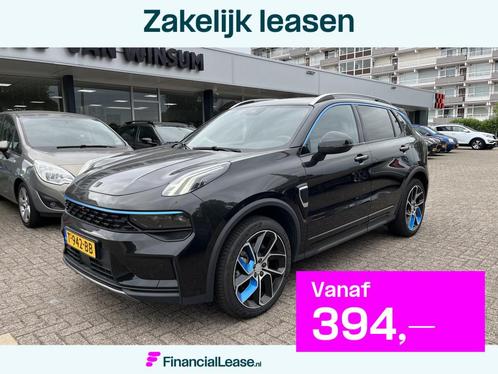 Lynk & Co 01 1.5 Nap Ned auto, Auto's, Lynk & Co, Bedrijf, Lease, Financial lease, ABS, Adaptive Cruise Control, Airconditioning