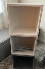 3x eket kubus kastje IKEA, Minder dan 45 cm, Ophalen of Verzenden, Zo goed als nieuw, Hout