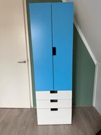 IKEA Kast - Smastad/Platsa, Ophalen, Zo goed als nieuw, 50 tot 70 cm