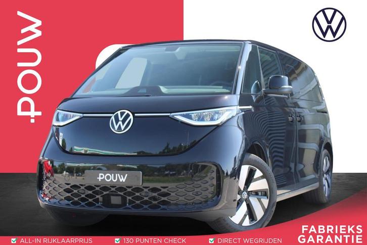 Volkswagen ID. Buzz 286pk Pro 86 kWh 7-Zits Lang | SoH 100%, Auto's, Volkswagen, Bedrijf, Te koop, ID.Buzz, ABS, Achteruitrijcamera