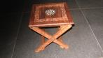 Indonesisch Tafeltje vintage houtsnijwerk izgs, Ophalen of Verzenden