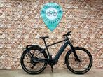 Koga E-Worldtraveller | Nieuw | €1.950 korting | 750 Accu!, Overige merken, Nieuw, Ophalen of Verzenden, 51 tot 55 cm
