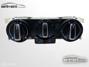 Kachelbedieningspaneel Volkswagen Polo 6R (9-14) 6R0820045N beschikbaar voor biedingen