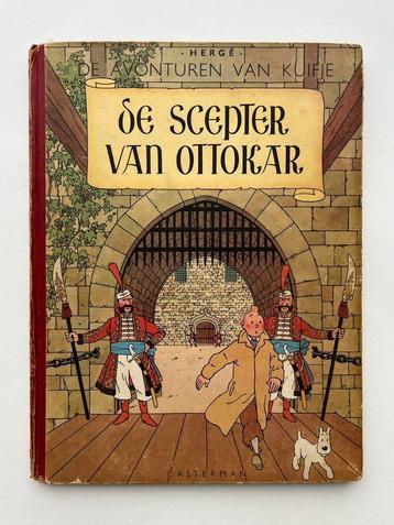Kuifje - De scepter van Ottokar 1e druk 1947 - Hergé beschikbaar voor biedingen